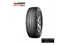 1198 【ヨコハマタイヤ】スタッドレスタイヤ ice GUARD (アイスガード)SUV G075 225/60R18 104Q 2本セット