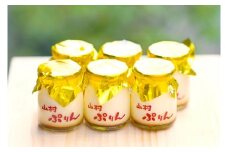1227　【地元高校生のおすすめ】山村ぷりんセット　プリン　瓶入りプリン　伊勢　無添加　レトロ
