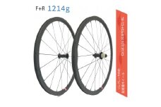 1243　CeraLight　カーボンホイール　リムブレーキ用　　カーボンホイール 自転車 ホイール サイクリング ヒルクライム 自転車競技 ロードバイク ロングライド トライアスロン 富士ヒル 乗鞍 カンパニョーロ シマノ ゴキソ コルナゴ デローザ スペシャライズド トレック キャンデール ピナレロ GLANT