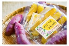 1252　無添加ばぁばの干しいも　30袋セット