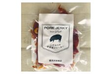 1346 ポークジャーキー（30g×5袋）
