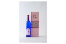 1429　イセヒカリ純米大吟醸「伊勢の希」　日本酒　伊勢志摩　伊勢　希少　野生酵母　500ml×1本　甘口　三重の酒　伊勢の酒　地酒　純米大吟醸　イセヒカリ　縁起酒