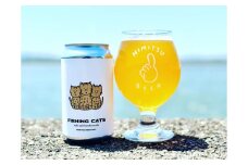 1475　ラッコちゃんも大喜び【ひみつビール】おまかせ30本セット