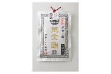 1633　萬金飴10袋