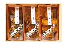 1761　〈伊勢せきや〉美しくに　菊　アワビ  貝 ギフト つぼやき  帆立