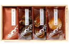 1766　〈伊勢せきや〉美しくに　鶴 アワビ  貝 ギフト つぼやき 帆立貝柱