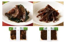1764　〈伊勢せきや〉伊勢宮笥　珍味詰め合わせ　ご飯のお供 佃煮 子持しぐれ つぼやき お茶漬け 貝 ギフト 自宅用 山椒 薬味 やみつき 酒肴 おつまみ