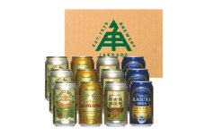 1790　伊勢路シリーズ 4種12缶セット　伊勢路シリーズ 4種12缶セット 伊勢角屋麦酒 伊勢角 ISEKADO セット １２ 缶 お土産 ビール お酒 クラフトビール 三重県 伊勢 伊勢路 ペールエール IPA お中元 ギフト 贈り物 晩酌 地ビール 飲み比べ