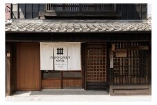 1818 NIPPONIA HOTEL伊勢河崎 商人町1泊2日 ペア宿泊 旅行券（朝食付き）　伊勢 河崎 伊勢神宮 参拝 巡礼 宿泊 ホテル 旅行 観光 宿泊チケット 朝食付き NIPPONNIA 癒し 歴史