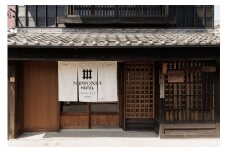 1825 NIPPONIA HOTEL伊勢河崎 商人町 ギフト券 45,000円　伊勢 河崎 伊勢神宮 参拝 巡礼 宿泊 ホテル 旅行 観光 宿泊チケット ギフト券 NIPPONNIA 癒し 歴史