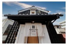1826 NIPPONIA HOTEL伊勢河崎 商人町 ギフト券 60,000円 伊勢 河崎 伊勢神宮 参拝 巡礼 宿泊 ホテル 旅行 観光 宿泊チケット ギフト券 NIPPONNIA 癒し 歴史