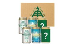 1810 ISEKADO 冷蔵定番缶2種4缶＋限定ビール2缶セット  缶ビール 地ビール  セット 伊勢角屋麦酒 伊勢角 限定 ビール お酒 クラフトビール 三重県 伊勢 ギフト 贈り物 晩酌 飲み比べ