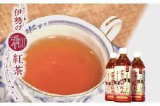 伊勢の和紅茶ペットボトル 24本  ( 飲料水 茶 紅茶 和紅茶 無糖 ペットボトル 24本 1万円 10000円 三重県 松阪市 )【1-41】