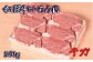 画像はイメージです