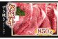 ※写真はイメージです