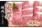 ※写真はイメージです