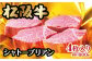 ※画像はイメージです。