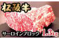 ※画像はイメージです。