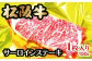 ※画像はイメージです。
