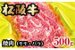 ※画像はイメージです。