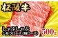 ※画像はイメージです。