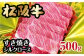 ※画像はイメージです。