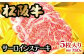 ※画像はイメージです。