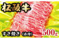 ※画像はイメージです。