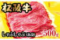 ※画像はイメージです。