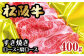 ※画像はイメージです。