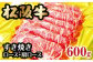 ※画像はイメージです。
