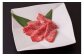 松阪牛ロースしゃぶしゃぶ　200グラム