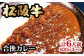 画像はイメージです