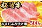 ※画像はイメージです