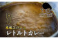 ※画像はイメージです