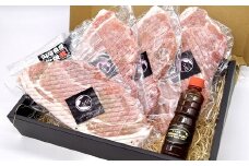 松阪豚 焼くだけ ランプ ステーキ ４枚ソース付セット 約800g 松阪豚専門店 まつぶた ふるさと納税 豚肉 ポーク ぶた肉 BBQ パーティ バーベキュー キャンプ 三重 松阪 肉【1.3-4】