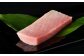 本マグロ 中トロ 150g