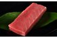 天然キハダマグロ 200g