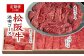 画像はイメージです