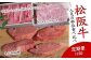 画像はイメージです
