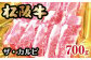 ※画像はイメージです