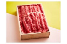 【13-3】松阪特産品オリジナルデジタルカタログギフト【寄附金額13万円コース】