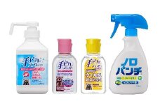 【1-344】手ピカご家庭用セット【アルコール消毒】（指定医薬部外品）