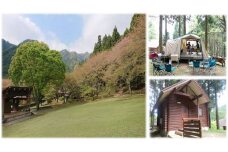 【1-377】松阪市森林公園利用券3,000円分