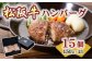 写真はイメージです。