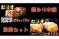 ※画像はイメージです。