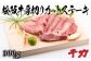 画像はイメージです