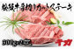 画像はイメージです
