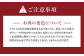 ※写真はイメージです