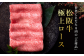 ※写真はイメージです